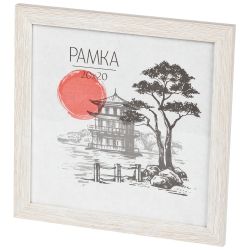 Фоторамка Image Art MD-05/4 МДФ универсальная 20х20 молочный дуб