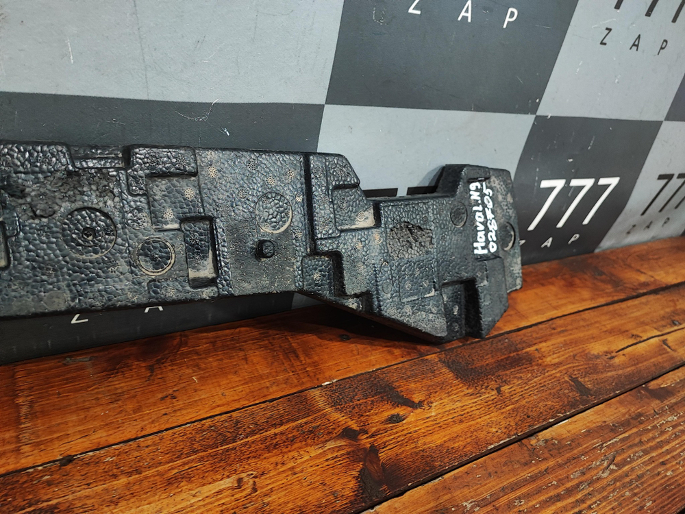 Абсорбер переднего бампера Haval H9 14-22 Б/У Оригинал 2804131XKV08A