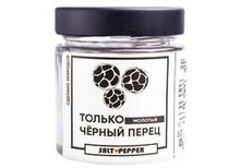 Перец черный молотый &quot;Salt & Pepper&quot;, 60г