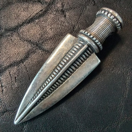 Подвеска. Стрела Перуна