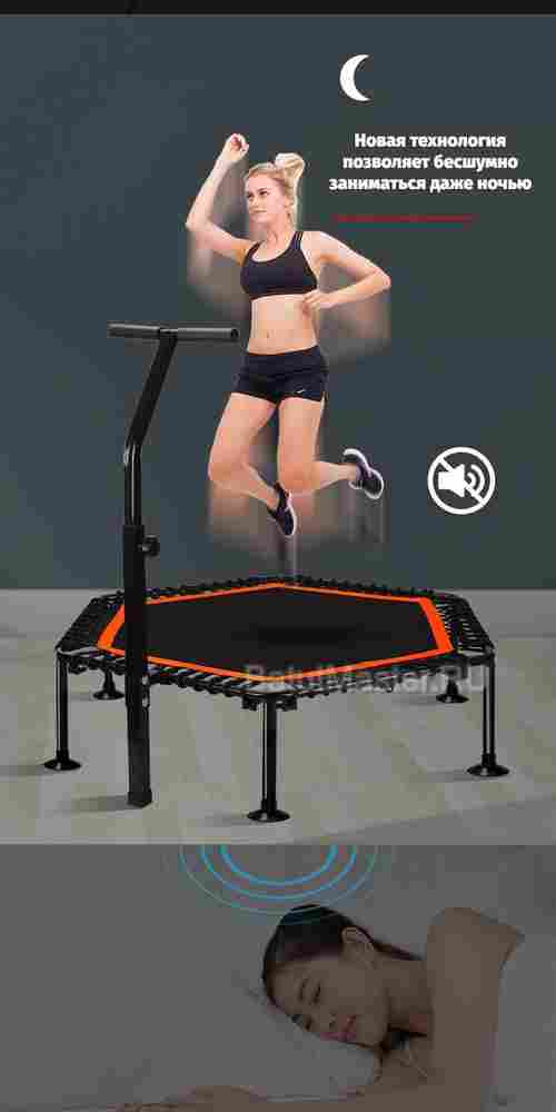 Каркасный батут с Т-образной ручкой, розовый, диаметр 4 фт, шестиугольный