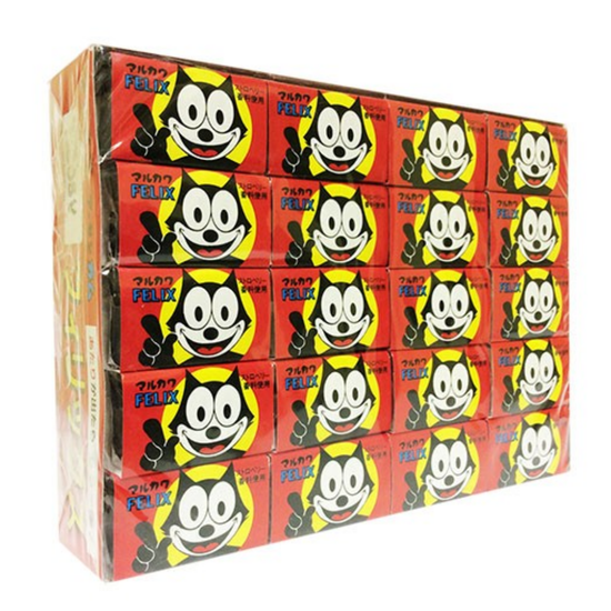 Жевательная резинка Marukawa Felix со вкусом клубники, 5 г (Япония)