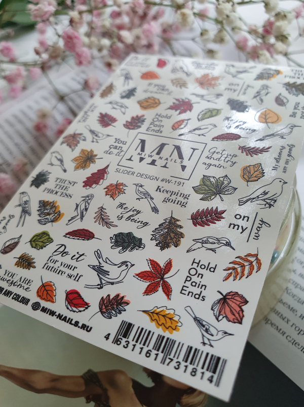 Slider Design #W-191