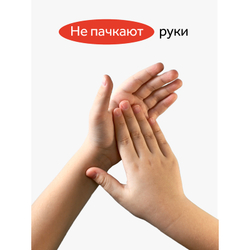 Мелки восковые Гамма "Мультики", 24цв., круглые, картон. упаковка, европодвес