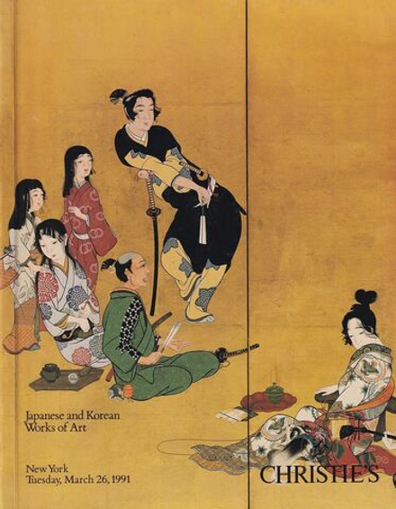Каталог аукциона Christie's, Нью-Йорк, Японское и корейское искусство от 26 марта 1991 года