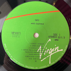 Винтажная виниловая пластинка LP Mike Oldfield QE2 (Japan 1981) (Obi) Wonderful Land