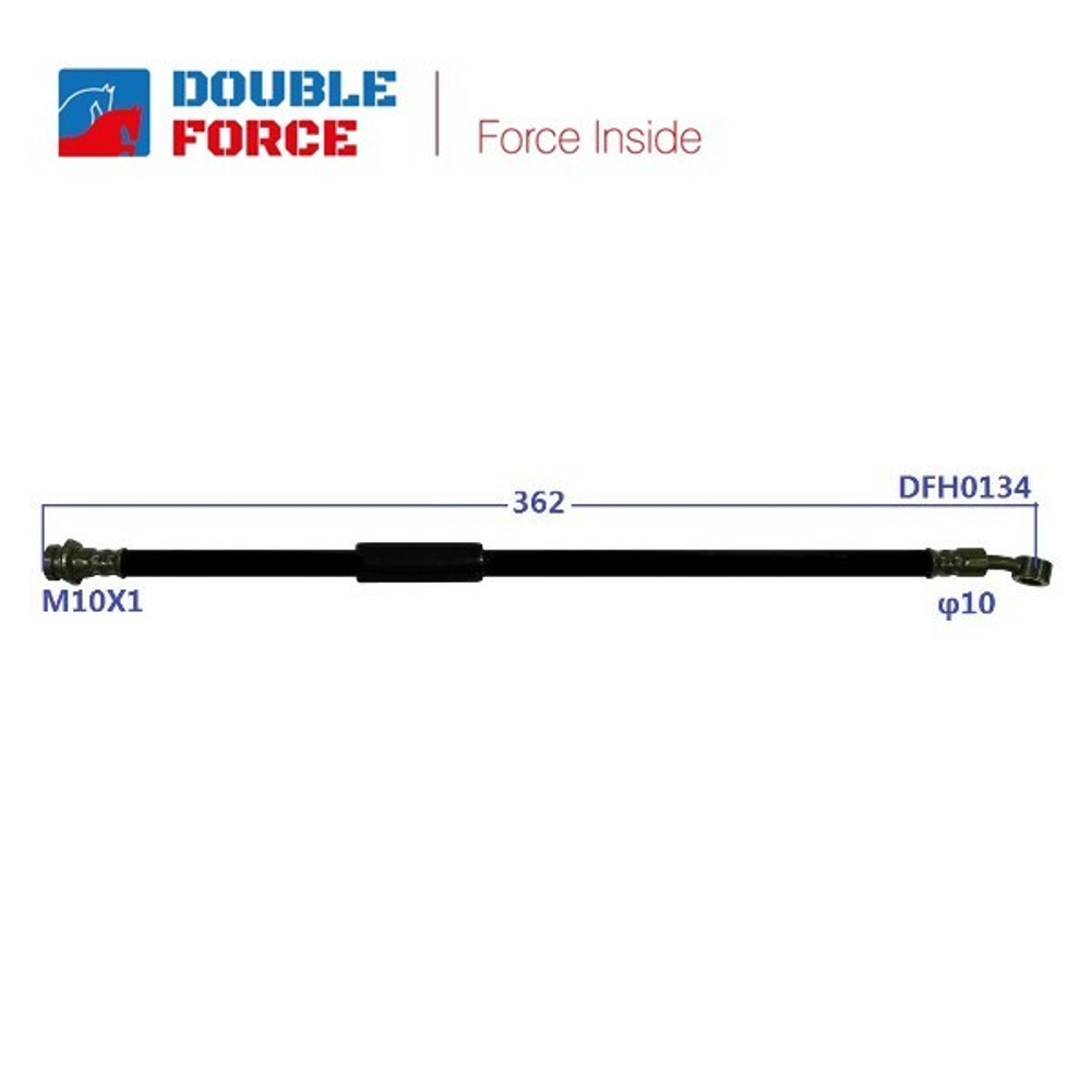 Шланг тормозной Double Force DFH0134