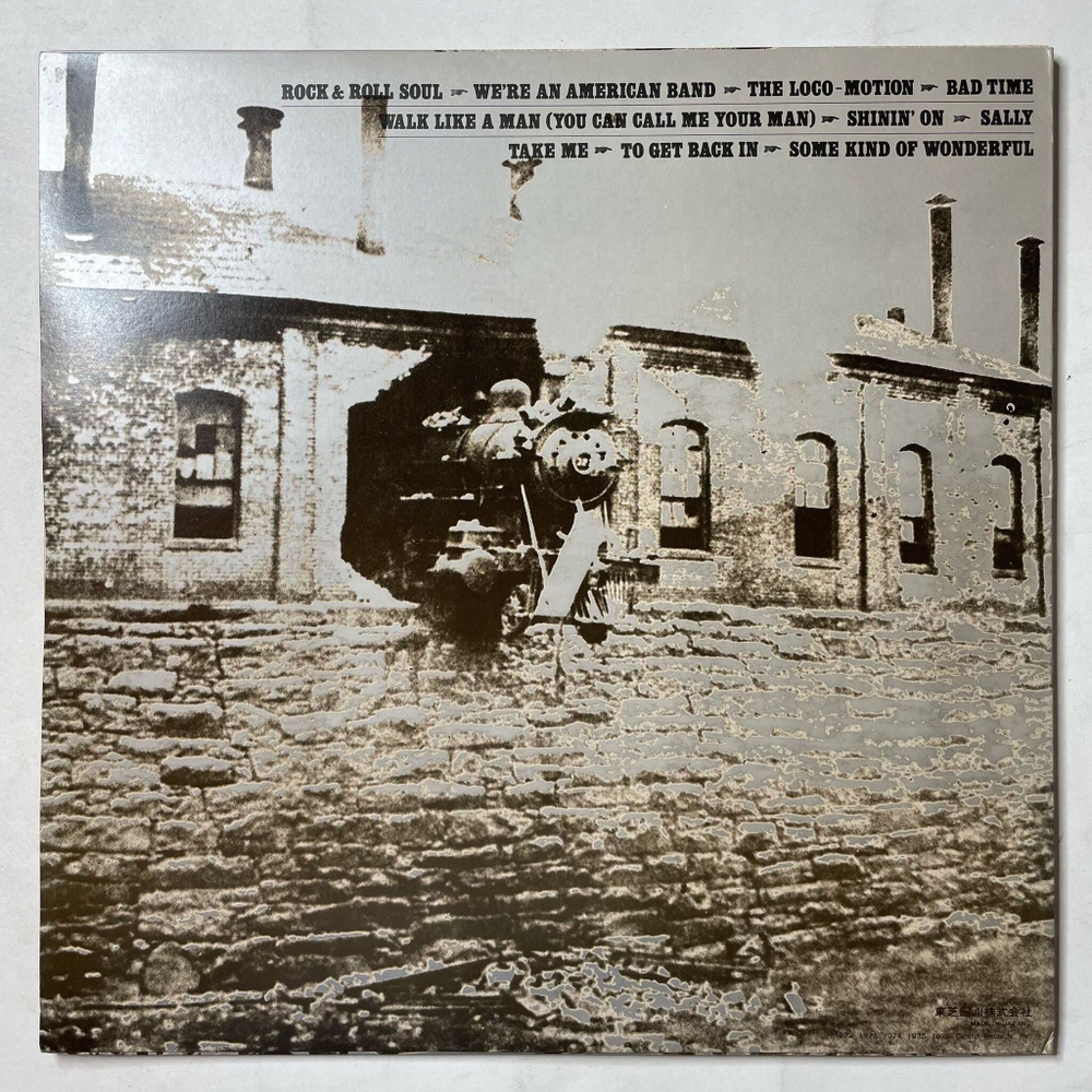 Винтажная виниловая пластинка LP Grand Funk Hits (Japan 1976) (No Obi) (Poster)