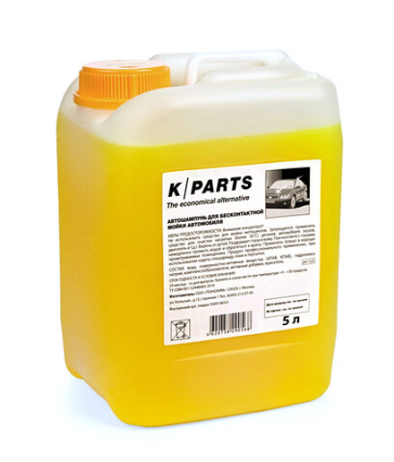 Автошампунь для бесконтактной мойки K/Parts Soft, 5 л