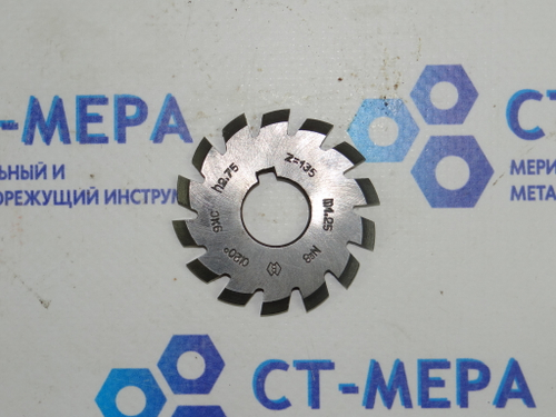 Фреза модульная М1.25 №8 (9ХС) z=12