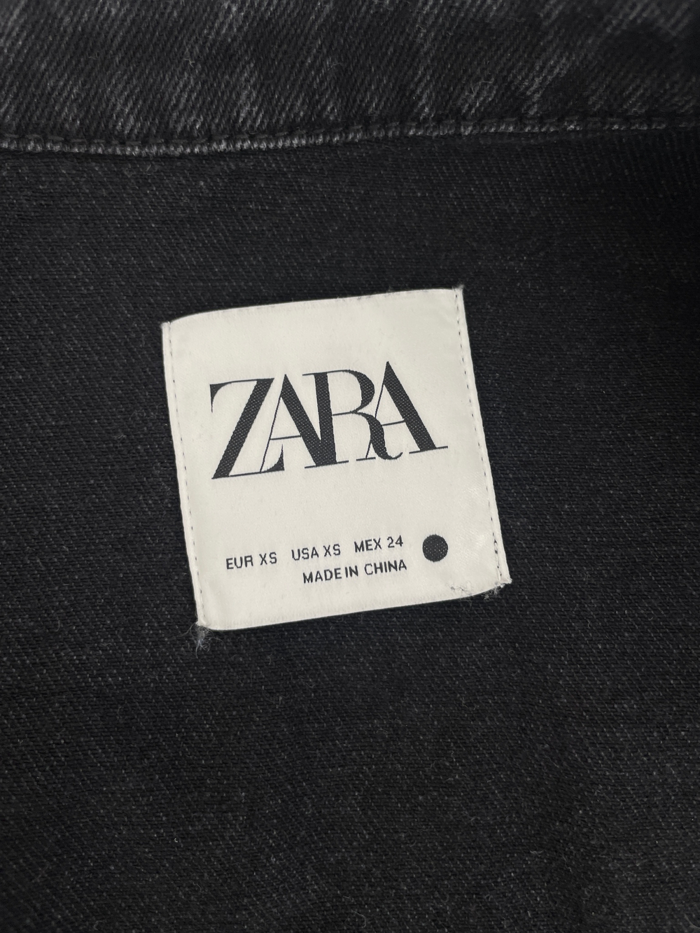 Рубашка Zara