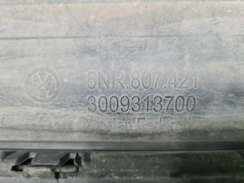 Бампер задний VW Tiguan 2 (2016-2020)