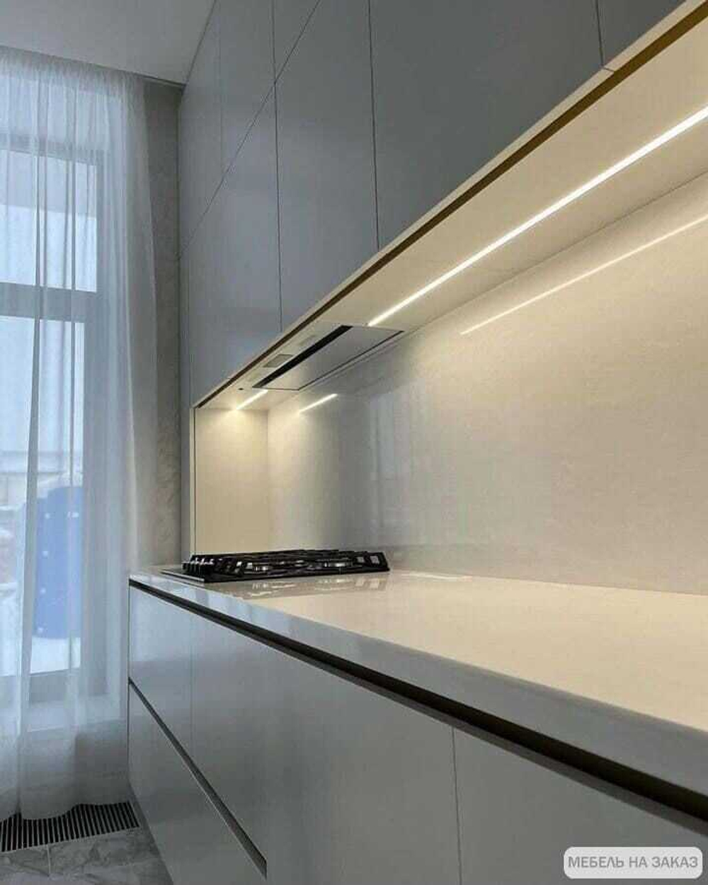 Кухня с островом