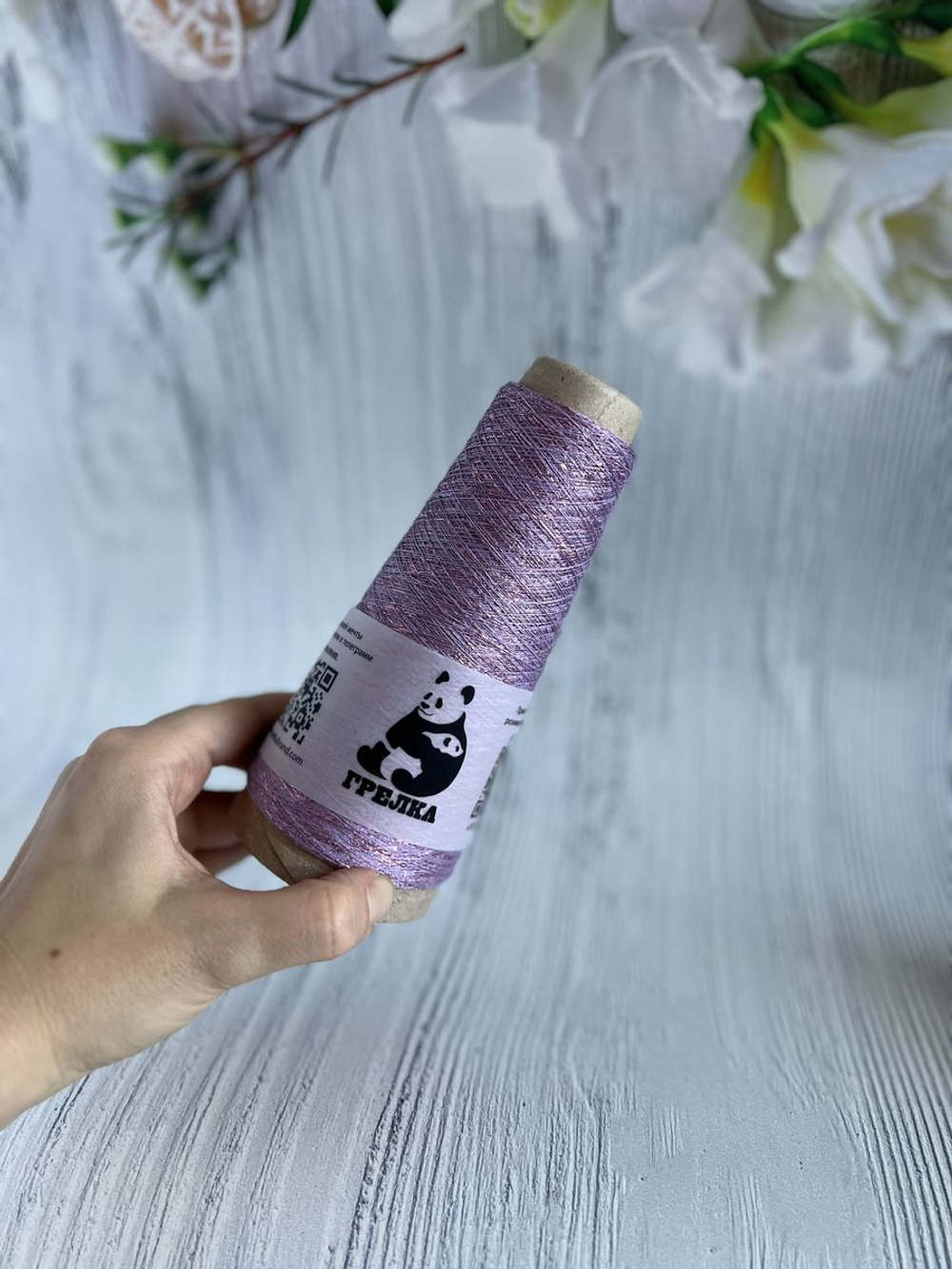 Пряжа Люрекс Lurex тонкий