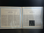 2 LP Ойген Йохум - Дирижеры. Из Сокровищницы Мирового Исполнительского Искусства. 2 Виниловые пластинки 12 дюймов. Мелодия СССР 1981 год.