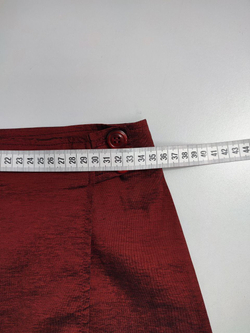 Юбка Pimkie стильная 40 размер