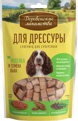 Лакомства для собак для дрессуры Деревенские лакомства "Суперфуд" с индейкой и семенами льна - 90 гр