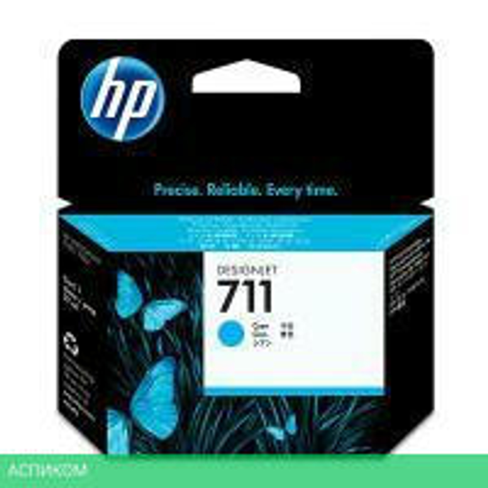 Картридж HP 72 голубой (C9371A)