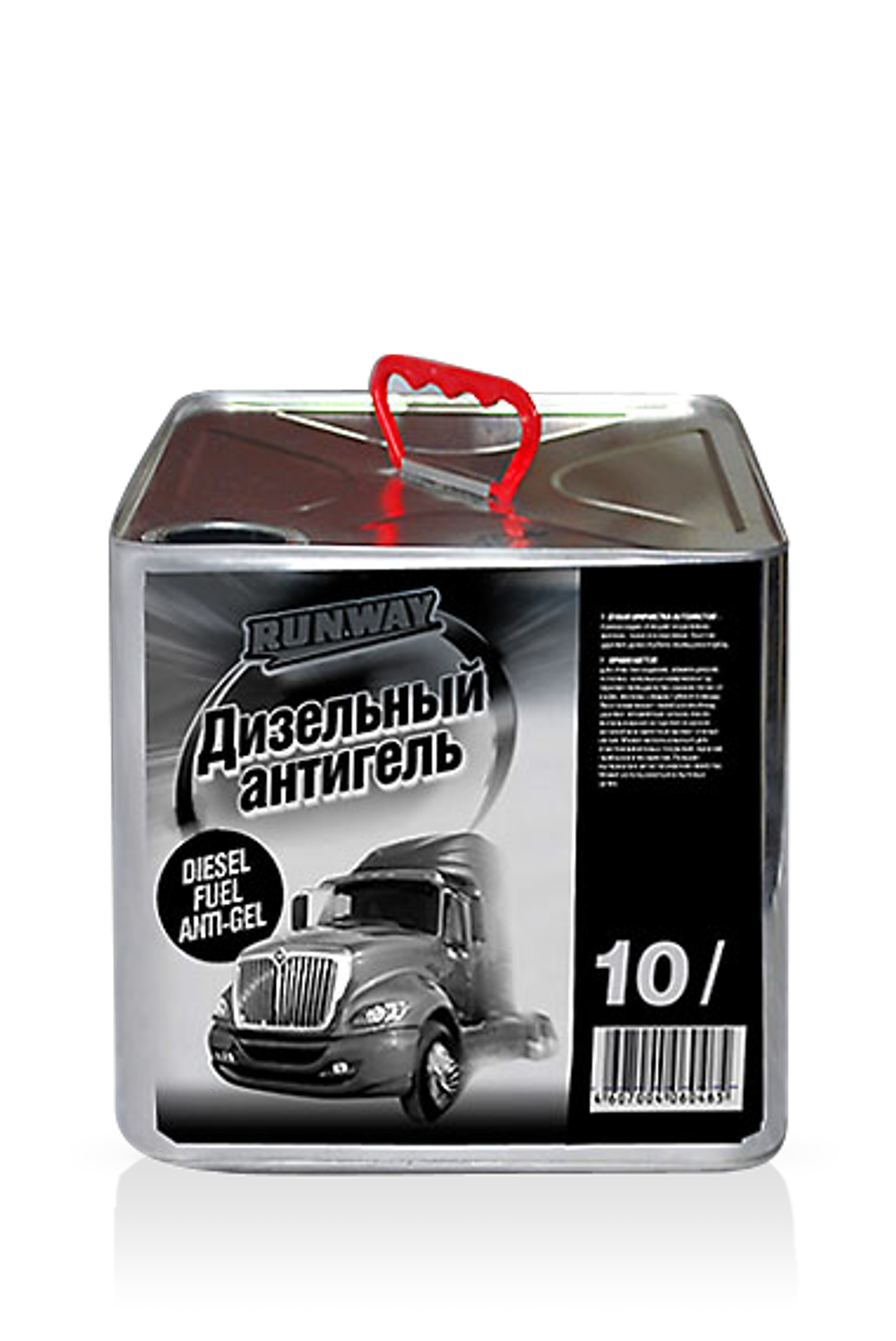 RW1071 Дизельный антигель-суперконцентрат (10л)