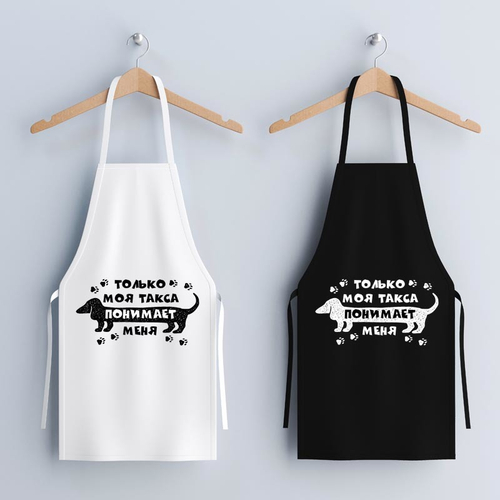 Фартук "Такса меня понимает"