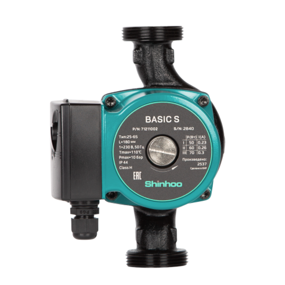 Циркуляционный насос BASIC S, Shinhoo