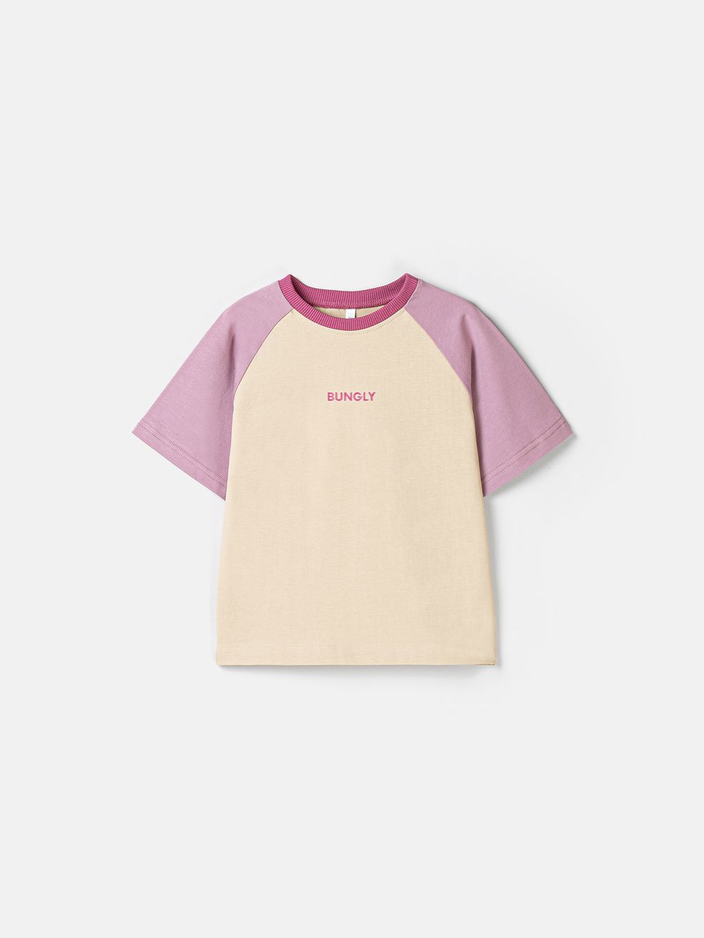 предметное