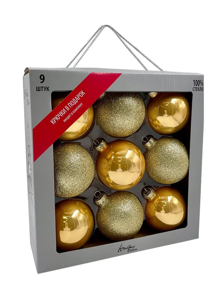 Набор стеклянных шаров Брызги шампанского 80 мм., 9 шт., Christmas DeLuxe (13880)