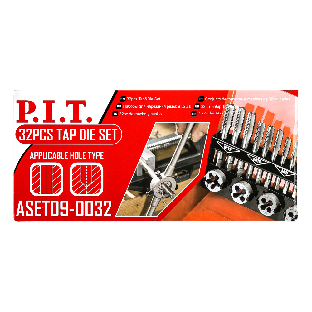 Набор для нарезания резьбы P.I.T. 32шт(ASET09-0032)