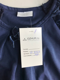 Платье Sweet Berry для модного образа, визуально на 3 года