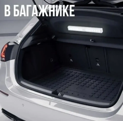 Светильник с датчиком движения IMPITER, холодный свет беспроводной USB-ночник на аккумуляторе, перезаряжаемая LED лампа