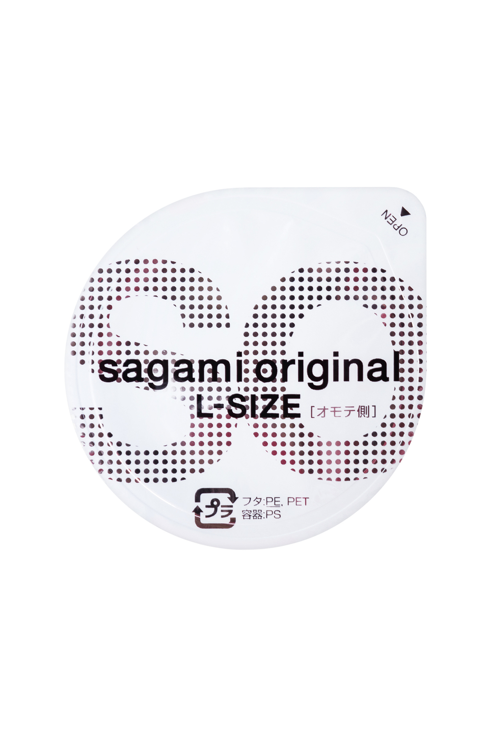 Презервативы полиуретан Sagami Original 0.02 L-size 10шт