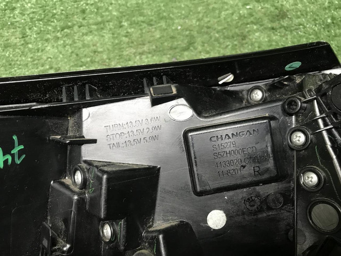 Фонарь правый внешний Changan Uni-T (2020-н.в.)