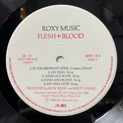 Винтажная виниловая пластинка LP Roxy Music Flesh and Blood (Japan 1980) (No Obi)
