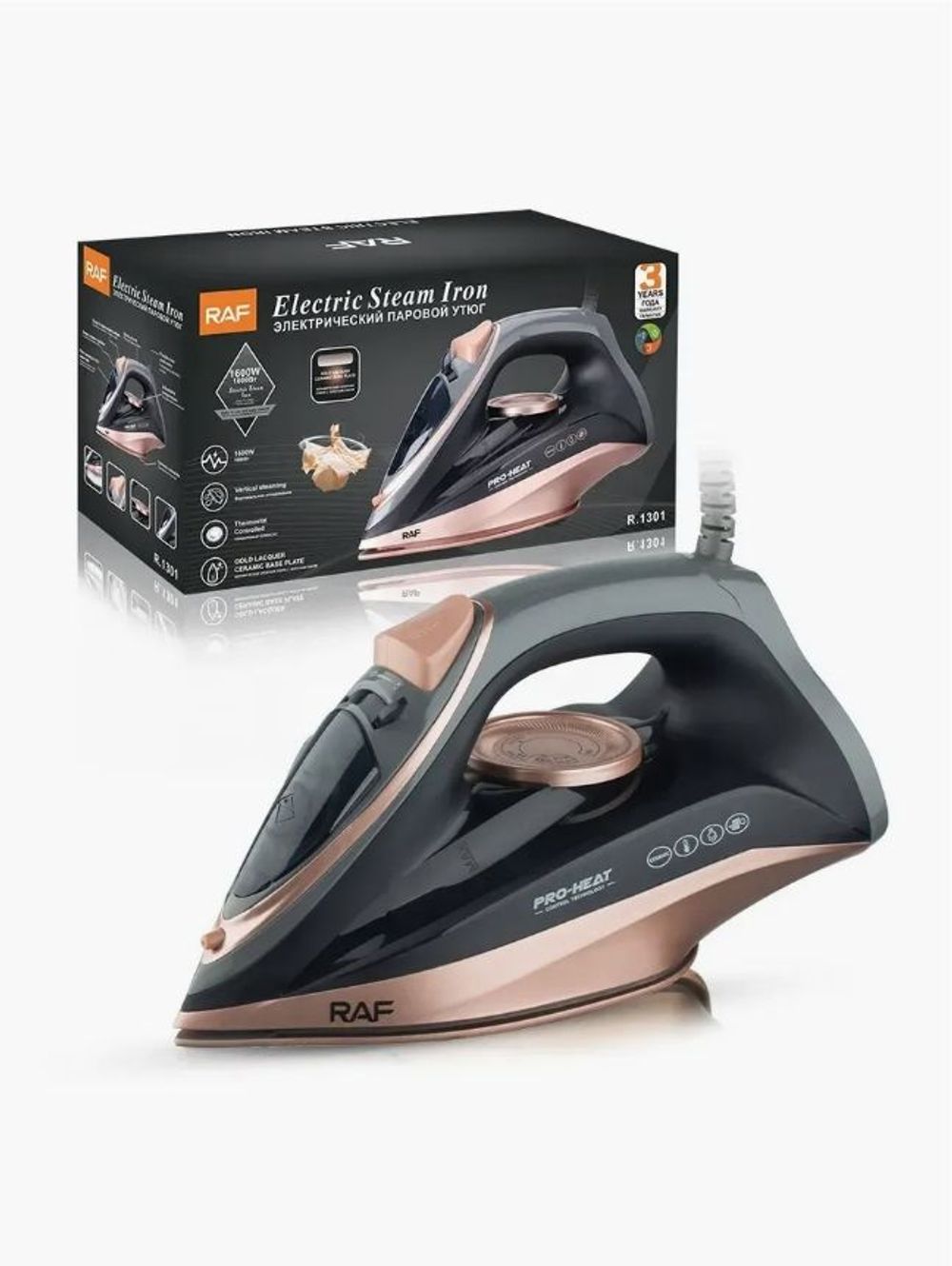 Утюг "RAF"