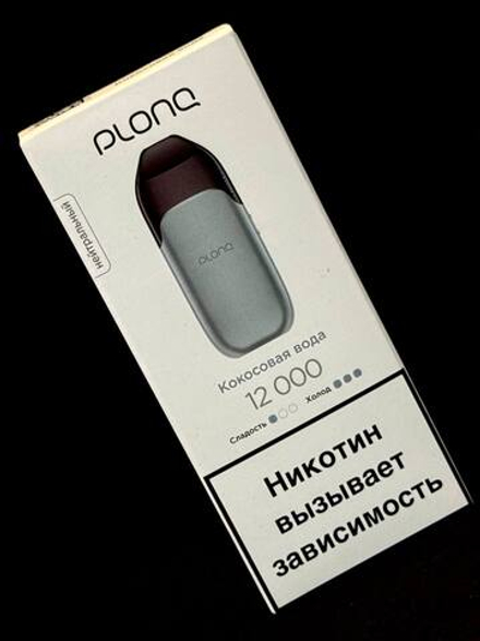 Парогенератор Одноразовый Plonq Prime 12000