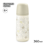 Бутылочка для кормления Suavinex Birdies 360 мл бежевая, 6 мес+