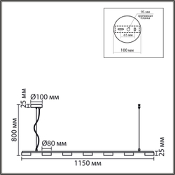 8265/7 COMFI LN26 234 металл, белый Светильник подвесной GX53 LED 7*7W 220V TORINA