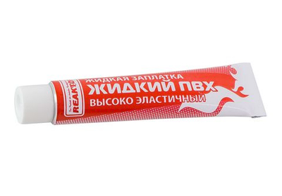 Жидкий ПВХ Reactor (жидкая заплатка) 15 мл