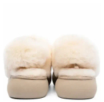 Ugg Slippers Disquette Sand