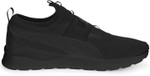 Кроссовки Puma Anzarun Lite SlipOn