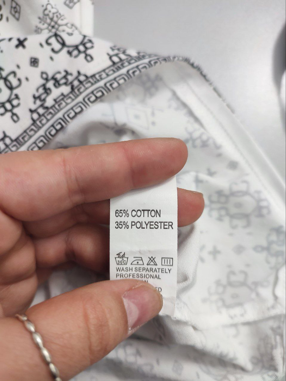 Топ летний 48 размер