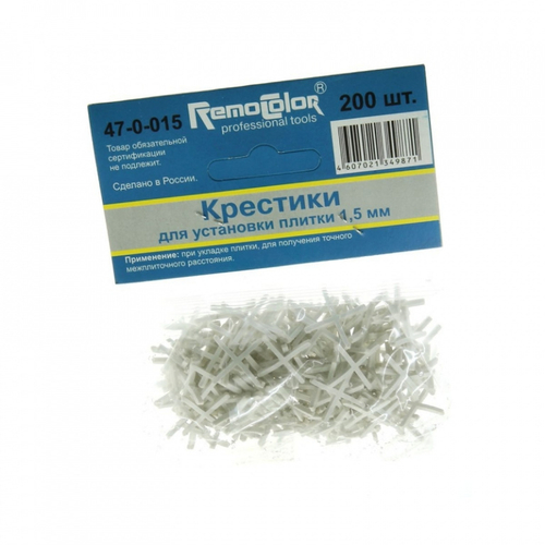 Крестики для плитки 100 шт. 1,5 мм