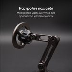 Автомобильный магнитный держатель для телефона ATB Atouchbo с поддержкой MagSafe, клейкий, тёмно-серый