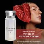 Exosome Н Veronica