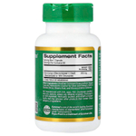 California Gold Nutrition, EuroHerbs™, экстракт листьев оливкового дерева, качество Euromed, 500 мг, 60 растительных капсул