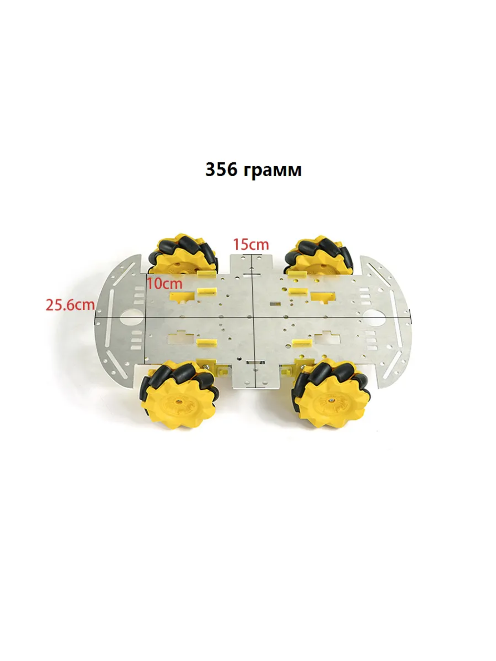Шасси 4WD металлическое с колесами MECANUM