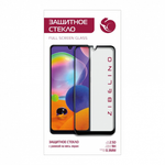 Защитное стекло Huawei P40 Zibelino