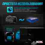 Надувная подушка «MegaLand» для приземлений и отработки трюков, 15×12×1,5 м