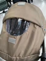 Коляска комбинированная «Ника Детям 7-5SK» коричневый (арт. НД7-5SK/2)