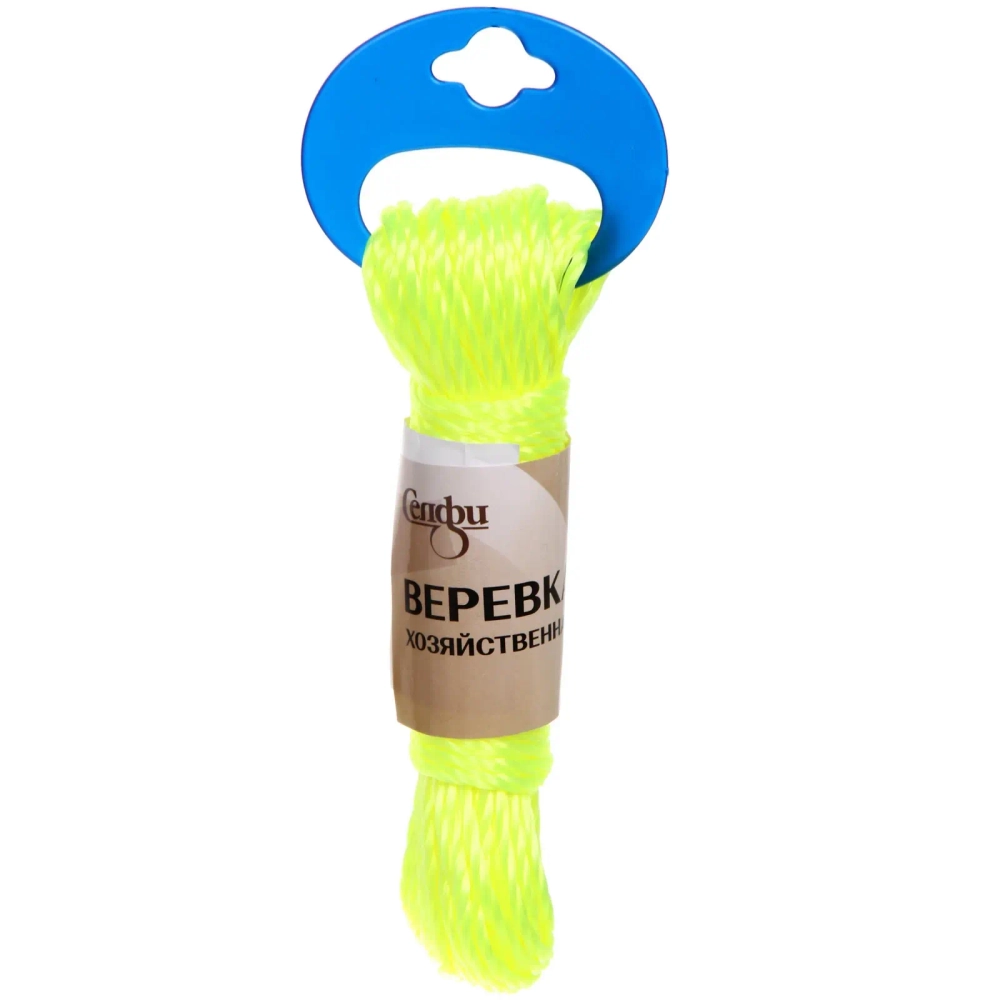 Веревка хозяйственная Селфи, 3 мм, 15 м, микс